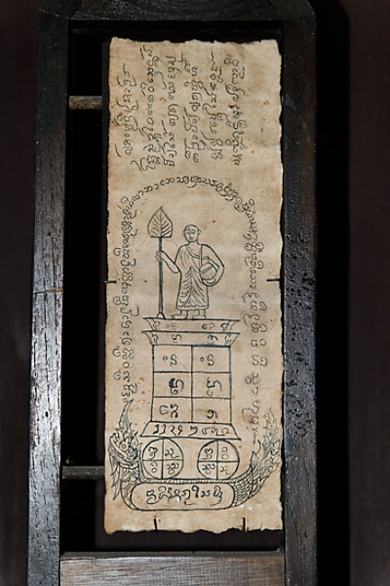 Ban Kamthieng Museum-024